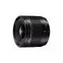 Itin plataus kampo objektyvas Panasonic H-X09 12 elementų 0,25 karto juodos spalvos