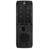 Nepertraukiamo maitinimo šaltinis PowerWalker VI 1000 CSW IEC