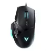 Pelė Rapoo VT900 USB Type-A Optinė dešiniarankiams