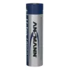 Įkraunama baterija Ansmann 1307-0002 Lithium-Ion 18650