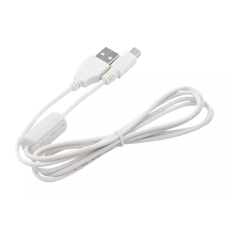 Canon laidas USB 1,5 m IFC-400PCU baltas