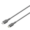 Kabelis GP baterijos CL1P 1m Pilkas Lightning USB C
