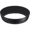 Canon EW-60C objektyvo gaubtas