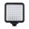 Makroblykstė Godox LED64 juoda universalaus suderinamumo 4,5 W baterija 1,5 val.