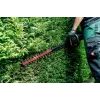 Metabo HS 18 LTX BL 75 vieno ašmens 4,4 kg akumuliatorinis 18 V