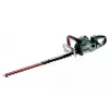 Metabo HS 18 LTX BL 75 vieno ašmens 4,4 kg akumuliatorinis 18 V