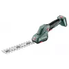 Belaidė žolės žirklė Metabo POWERMAXX SGS 12 Q 12 V ličio jonų 1,15 cm