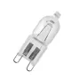 Osram HALOPIN halogeninė lemputė 60 W Šiltai balta G9 T13.3 2000 h 980 lm