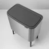 Šiukšliadėžė Brabantia 316081 33 L stačiakampė nerūdijančio plieno juoda
