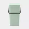 Atliekų dėžė BRABANTIA Sort & Go 12 L 1 krepšys Žalia 200×249×351 mm
