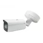 LevelOne GEMINI Zoom IP tinklo kamera, 2 megapikselių, H.265, 802.3at PoE, 4,3 karto optinis priartinimas, IR šviesos diodai, vidaus/lauko, vandalams atspari