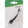InLine USB vidinis ilgintuvas 2x 5 kontaktų kištukas/lizdas tiesiogiai, 0,05 m