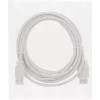 InLine USB 2.0 prailginimo kabelis, A tipo kištukas / lizdas, smėlio spalvos, 3 m, urmu