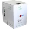 Ethernet komutacinis kabelis InLine Cat6 S/FTP PiMF AWG27 PVC, 100 m, mėlynas