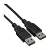 InLine 60603I USB KM jungiklis klaviatūrai ir pelei