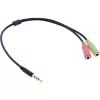 InLine garso ausinių adapterio laidas, 3,5 mm kištukas, 4 kontaktai / 2x 3,5 mm, juodas, 1 m