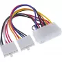 InLine ATX Power Adapter kabelis / Classic P8/P9 AT Mainboard Connector 0.20m