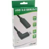 USB 3.2 Gen.1x2 laidas InLine 35782 USB-C kištukas kampinis / lizdas juodas 2m