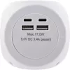 InLine įkrovimo kubas InLine 16499A 3x įžeminti kontaktai 2x USB-C 2x USB-A baltas 2 m