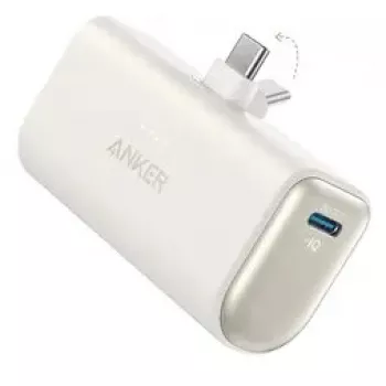 Išorinė baterija Anker A1653021, 5 mAh, Power Delivery, 2× USB-C, 18 W, 3 A, smėlio spalvos