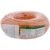 Tinklo kabelis InLine 70230I RJ45 Cat.7 600MHz 1m Oranžinis
