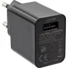 InLine USB maitinimo adapteris, vienas, 100–240 V į 5 V / 2,5 A, juodas