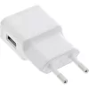 USB maitinimo adapteris, viengubas, linijinis 31504W, 100–240 V į 5 V / 1,2 A, baltas