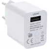 InLine USB maitinimo adapteris, vienas, 100-240V į 5V/2.5A, baltas