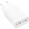 InLine USB maitinimo adapteris DUO, 2 prievadai 100-240VAC į 5V / 2,1A baltos spalvos
