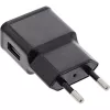 USB maitinimo adapteris InLine 31504S 100-240V iki 5V/1.2A juodas