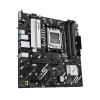 Motininė plokštė ASUS PRIME A620AM-A-CSM, A620, AM5, Micro ATX