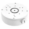 Tinklo jungiamoji dėžutė TP-Link VJB-305 balta aliuminis 150x155,6x51mm