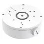 Tinklo jungiamoji dėžutė TP-Link VJB-305 balta aliuminis 150x155,6x51mm