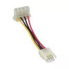 InLine maitinimo adapteris, vidinis diskelių (mot.) / Molex 4 kontaktų (vyr.) 0,06 m