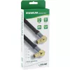 InLine Premium antenos laidas, kampinis, 4 kartus ekranuotas, >110 dB, juodas, 10 m