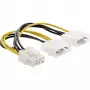 InLine maitinimo adapterio laidas, 2x 5,25 col. kištukas / 8 kontaktų PCI-Express kištukas, 0,15 m