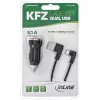 InLine USB DUAL+ KFZ įkrovimo rinkinys, maitinimo adapteris su 1 m spiraliniu kabeliu