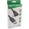 InLine USB 3.2 laidas, USB-C kištukas kampinis į USB-A kištuką, juodas, 1,5 m