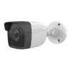 LevelOne GEMINI fiksuoto IP tinklo kamera, 2 megapikselių, H.265, 802.3af PoE, IR šviesos diodai, vidaus / lauko