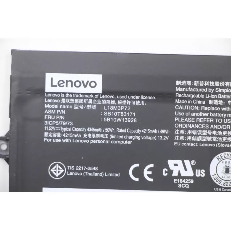 Vidinė nešiojamojo kompiuterio baterija Lenovo 50Wh Li-Ion modelis 5B10W13928