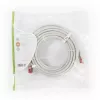 Tinklo kabelis Nedis CCGP85221GY75 7,5 m Cat6 SF/UTP