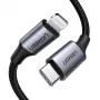 Ugreen 60759 mobiliojo telefono laidas, juoda, sidabrinė 1 m USB C Lightning