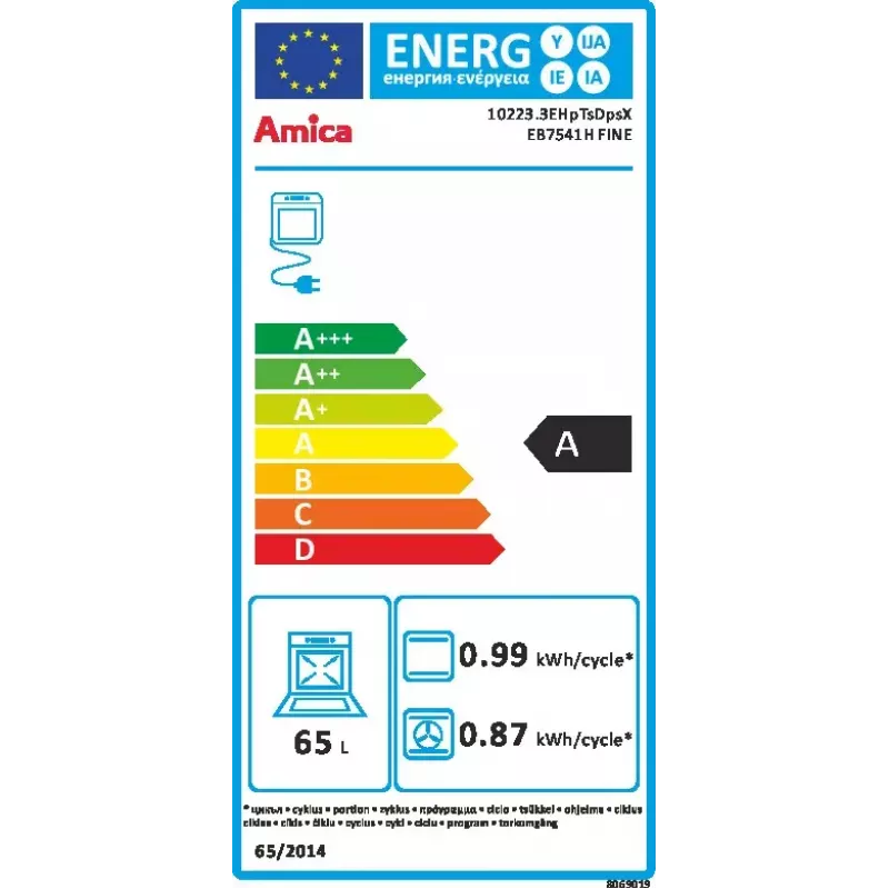 Įmontuojama orkaitė Amica EB7541H FINE, elektrinė orkaitė