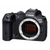 Canon EOS R7 MILC korpusas 32,5 MP CMOS 6960 x 4640 pikseliai juoda