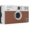 Plėvelinė kamera Kodak Ektar H35 ruda RK0102 35mm