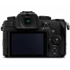Veidrodinis fotoaparatas Panasonic LUMIX G97 20.3MP Micro Four Thirds 4K vaizdo įrašas