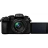 Veidrodinis fotoaparatas Panasonic LUMIX G97 20.3MP Micro Four Thirds 4K vaizdo įrašas