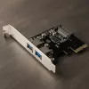 PCI Express plokštė LogiLink PC0080