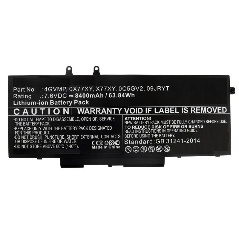 CoreParts MBXDE-BA0182 nešiojamojo kompiuterio atsarginė dalis Baterija