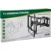TV sieninis laikiklis InLine 23111A, skirtas TFT LCD LED plazminiams televizoriams nuo 60 iki 100 colių